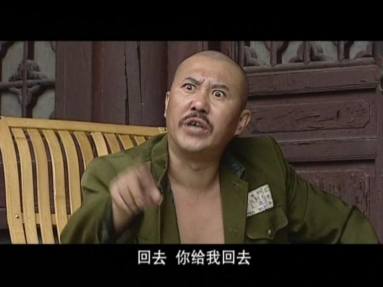 这群汉子 第10集视频封面图