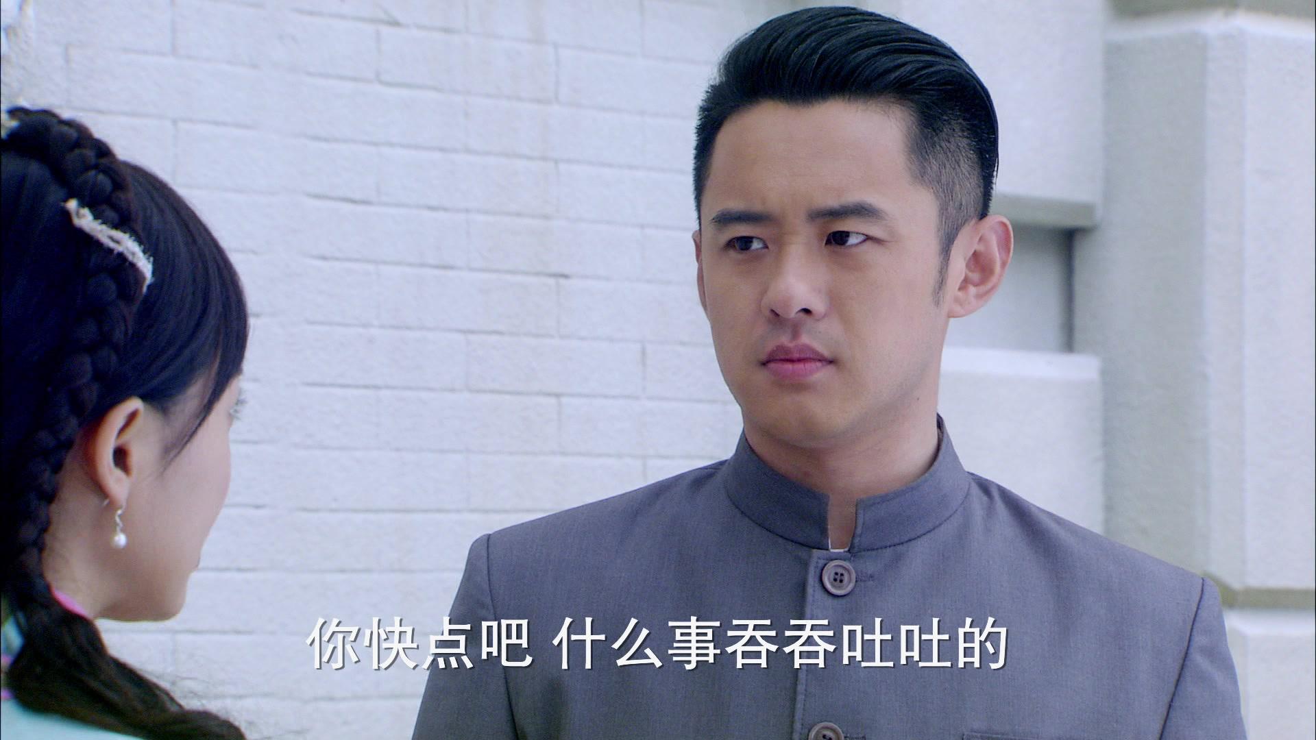 天下第一刀 第21集视频封面图