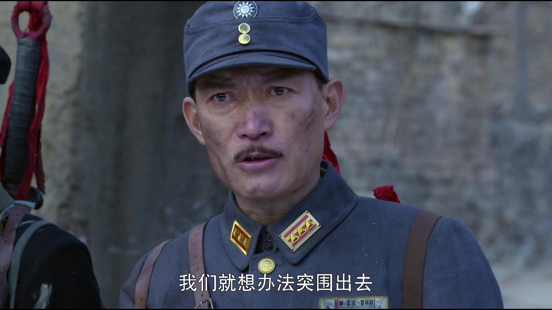 巨浪 第16集视频封面图