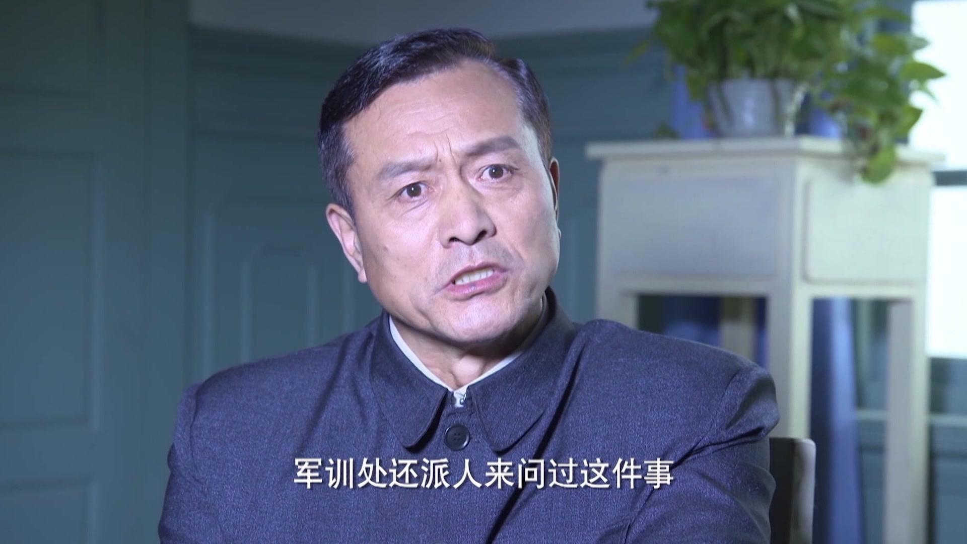 虎胆神鹰 第5集视频封面图