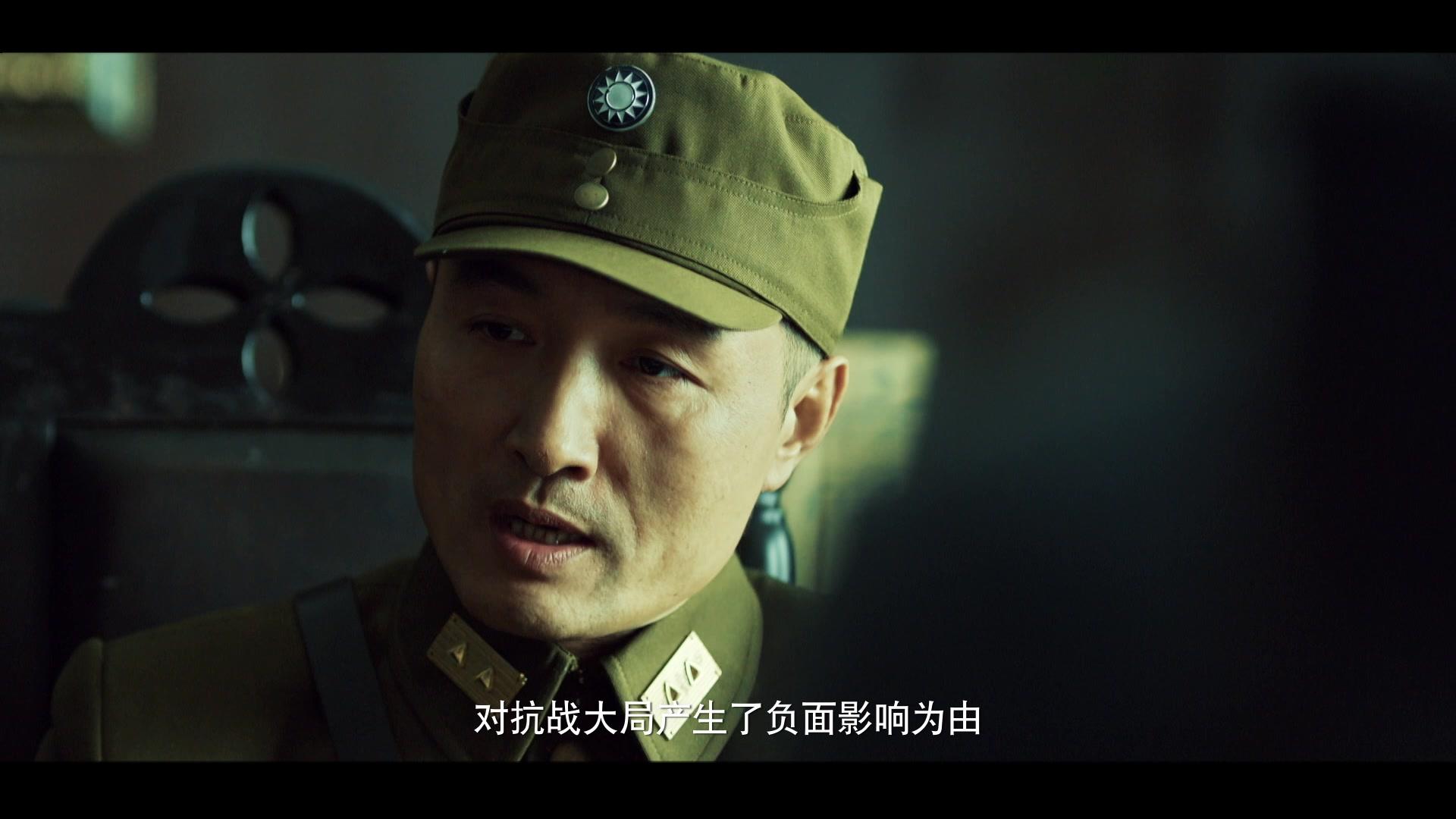 阵地 第19集视频封面图