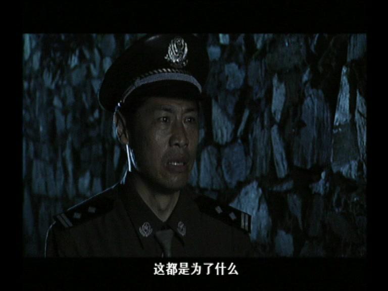 中国刑警之英雄本色 第2集视频封面图