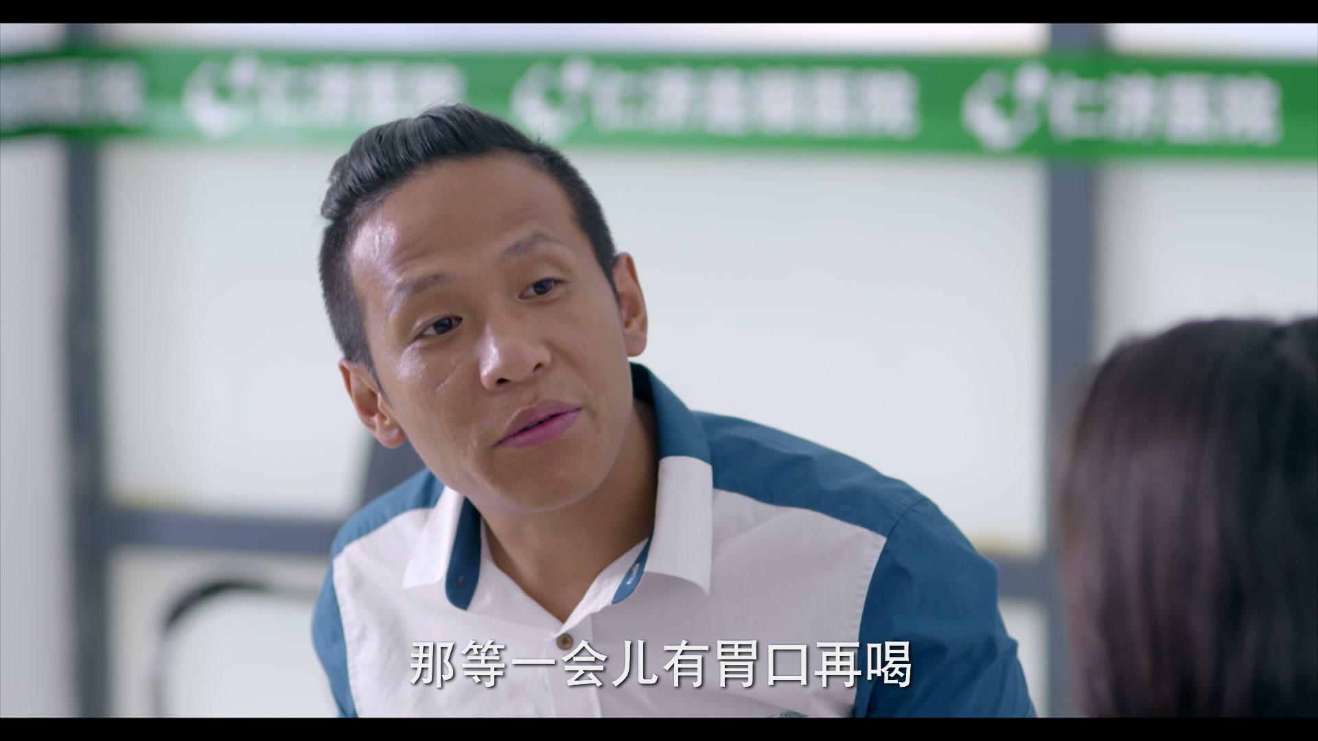 第22条婚规第二部 第37集视频封面图