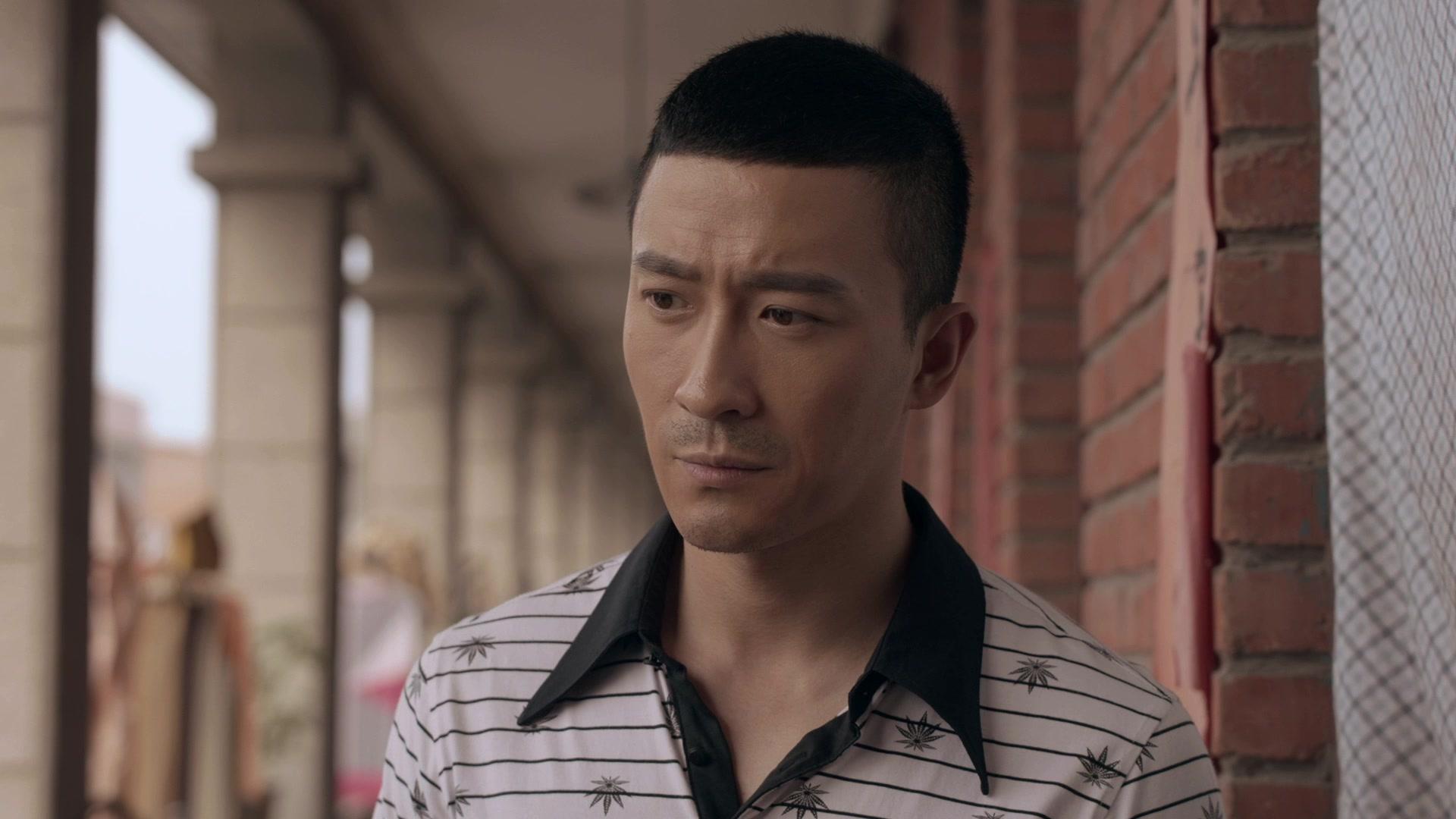 三妹和她的亲人们 第39集视频封面图