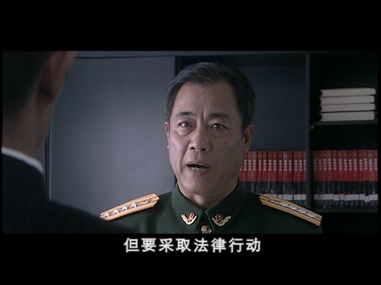 太阳滴血 第20集视频封面图