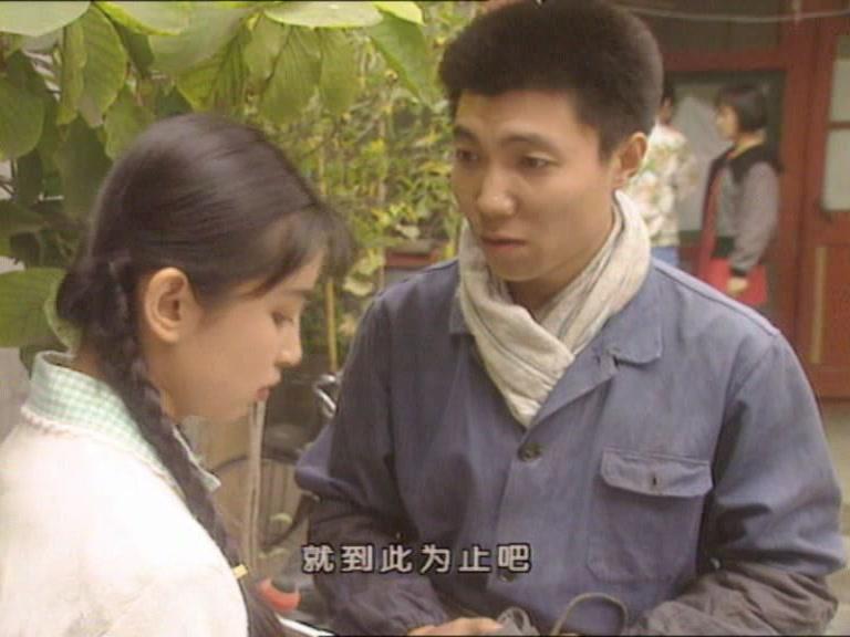 无悔追踪 第14集视频封面图