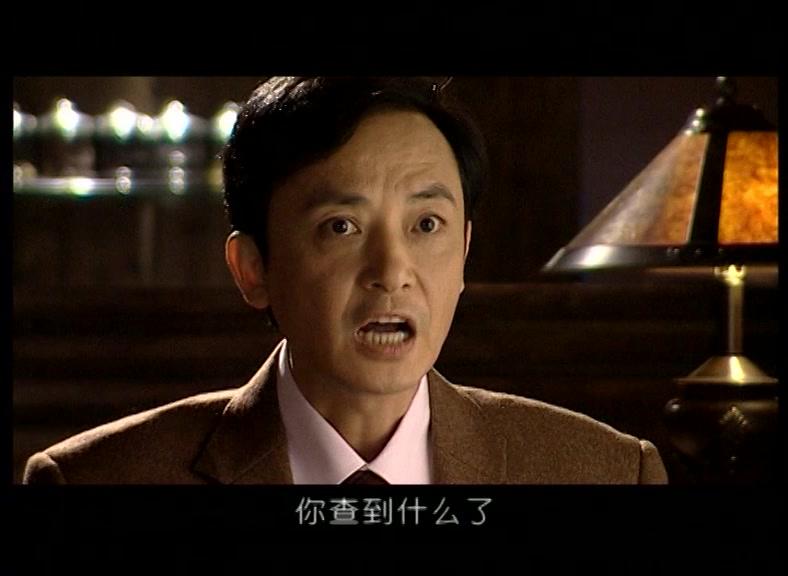 雾非雾 第16集视频封面图