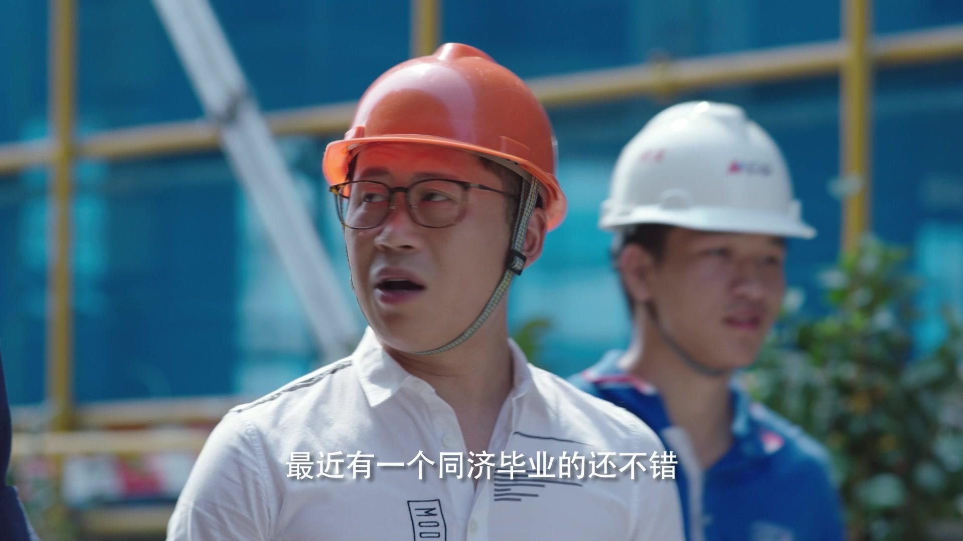 有盼头 第16集视频封面图