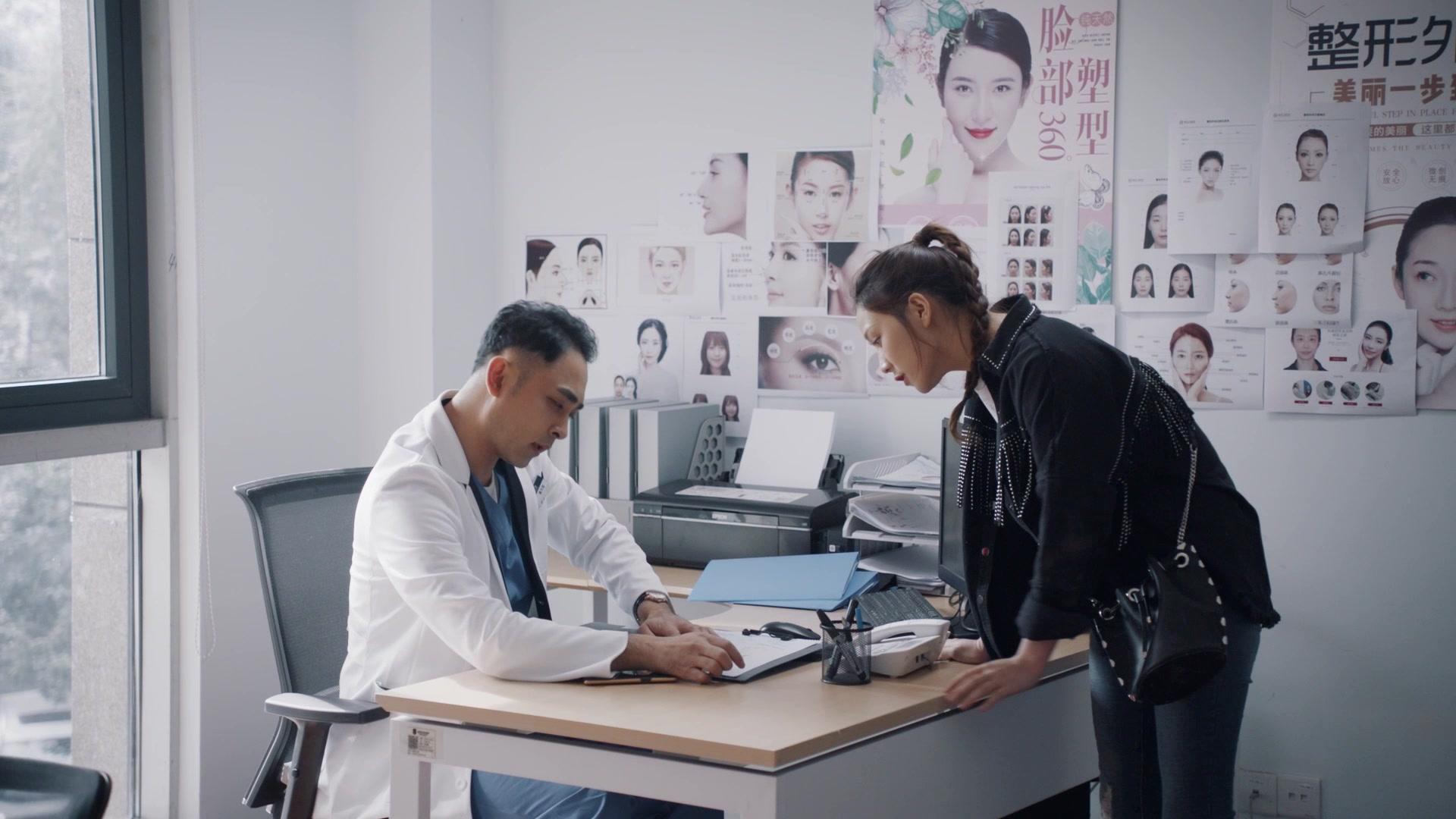 极速救援 第11集视频封面图