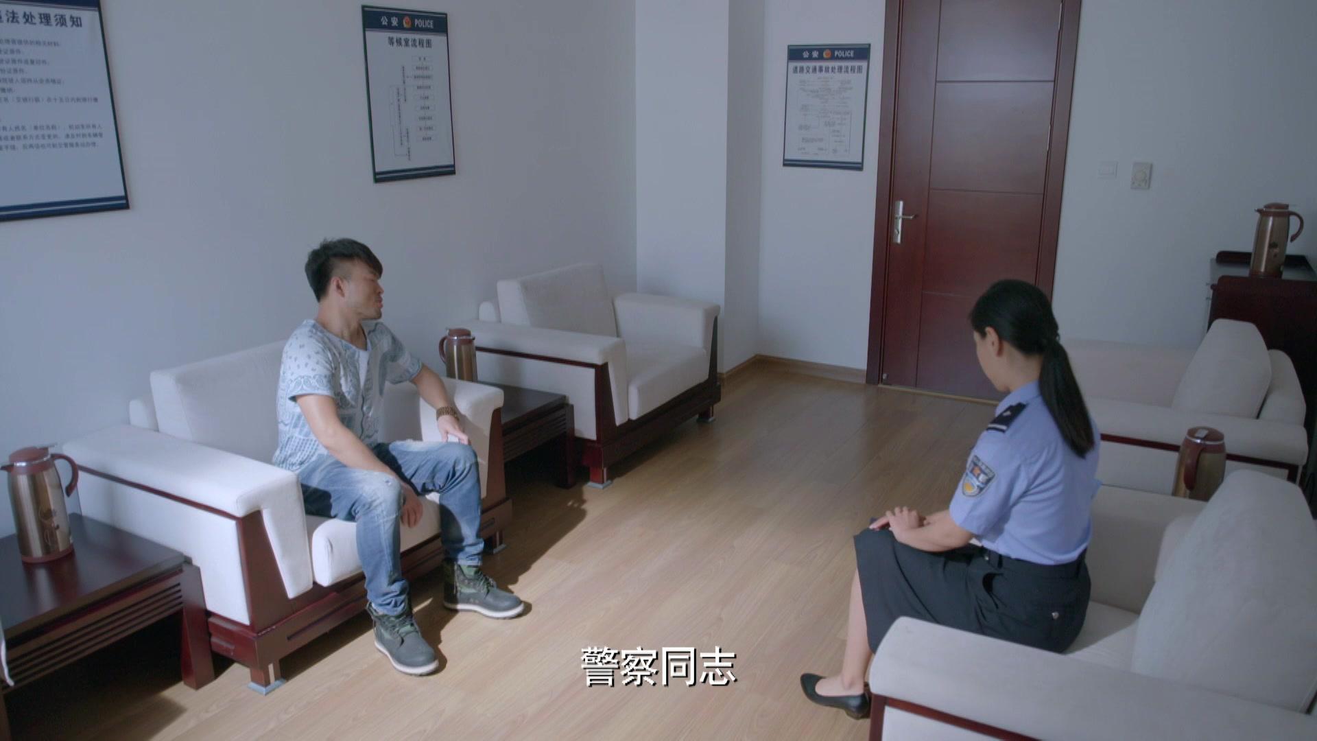 真心想让你幸福 第3集视频封面图