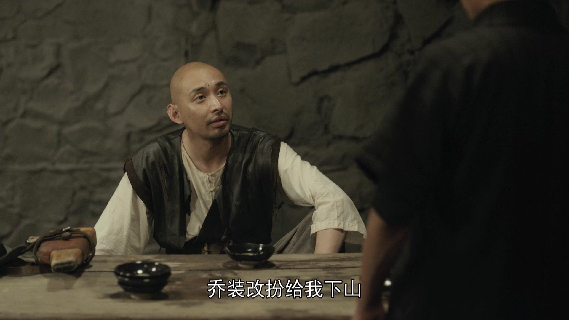 绝境铸剑 第7集视频封面图