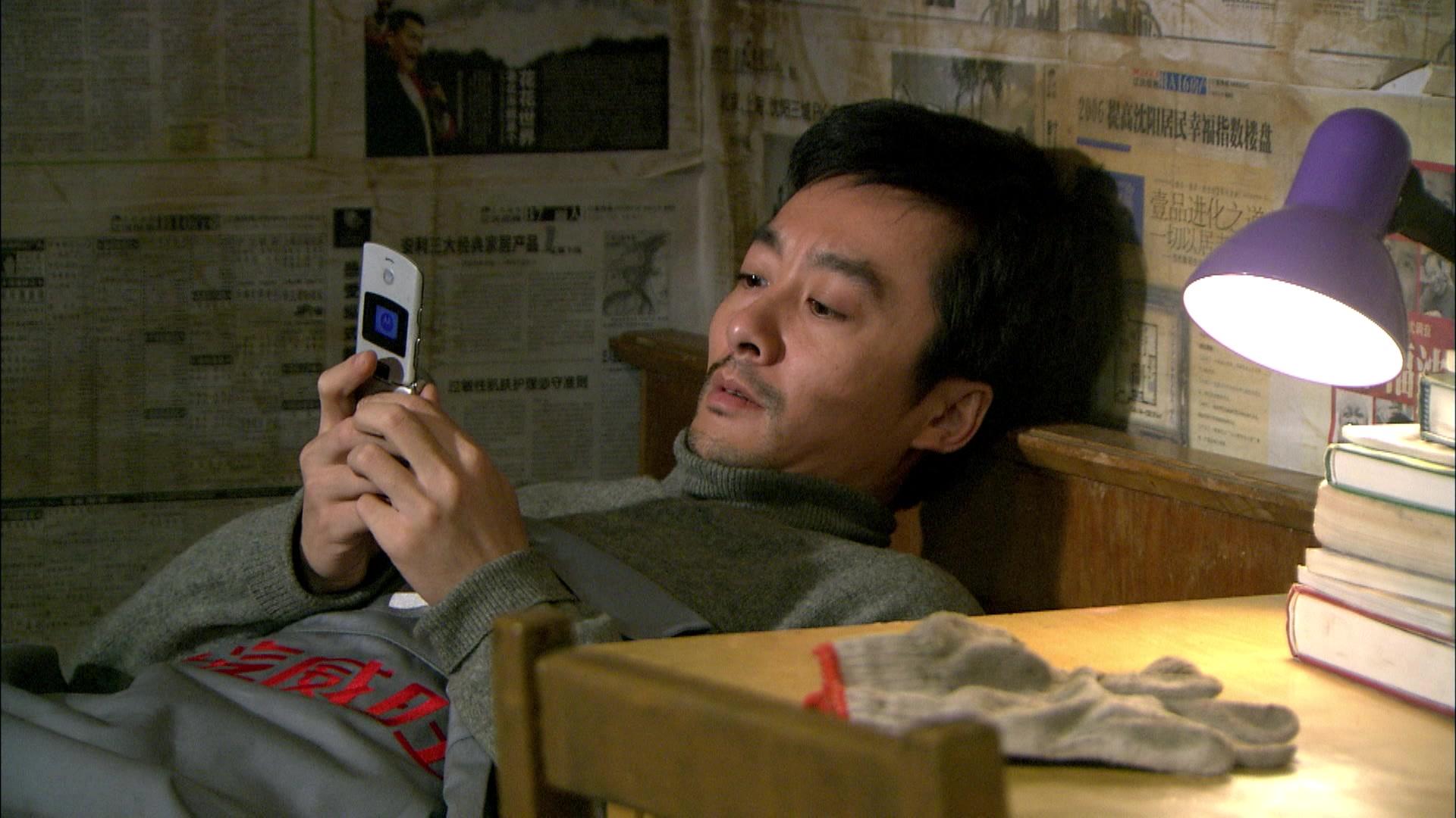 向幸福前进 第26集视频封面图