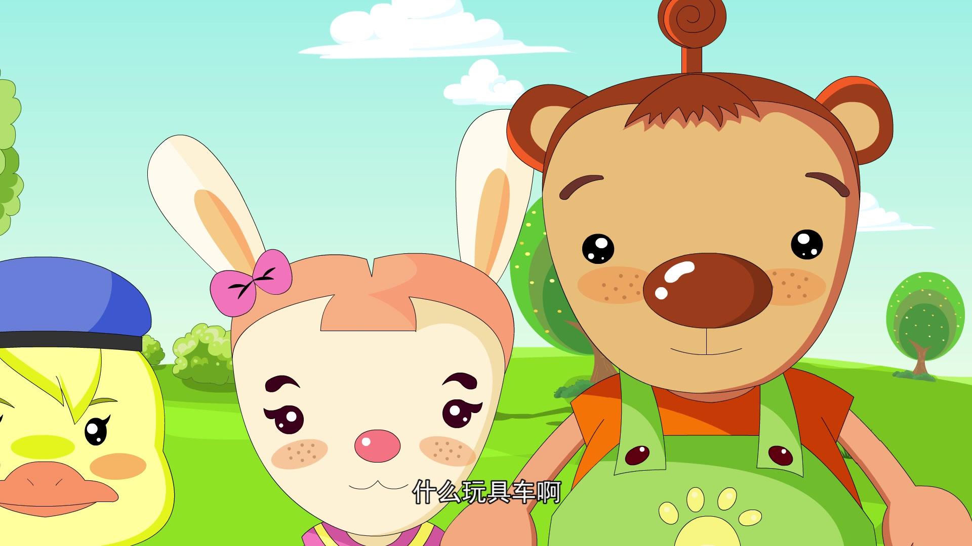 蛋蛋龙之安全宝典 第6集视频封面图