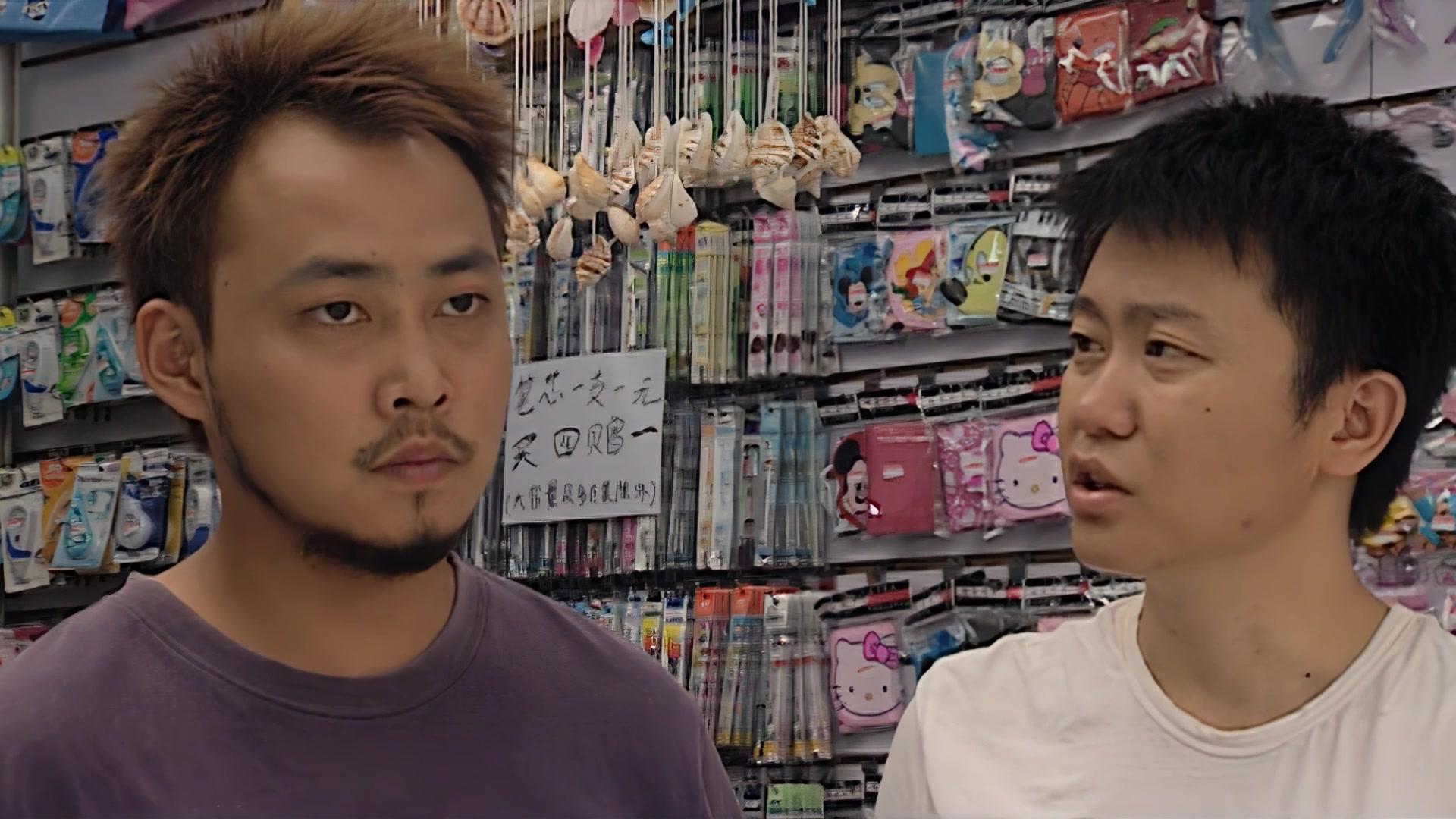 女人有约 第10集视频封面图