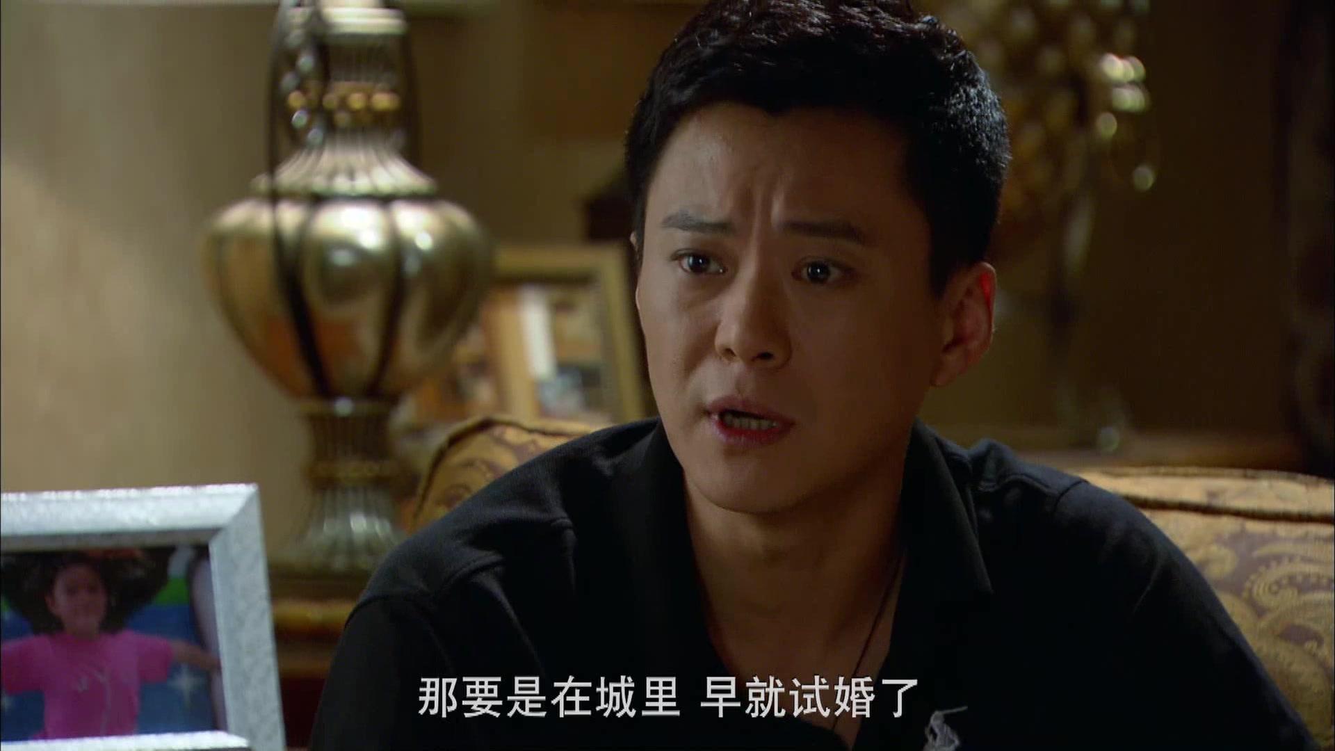 裸婚 第10集视频封面图