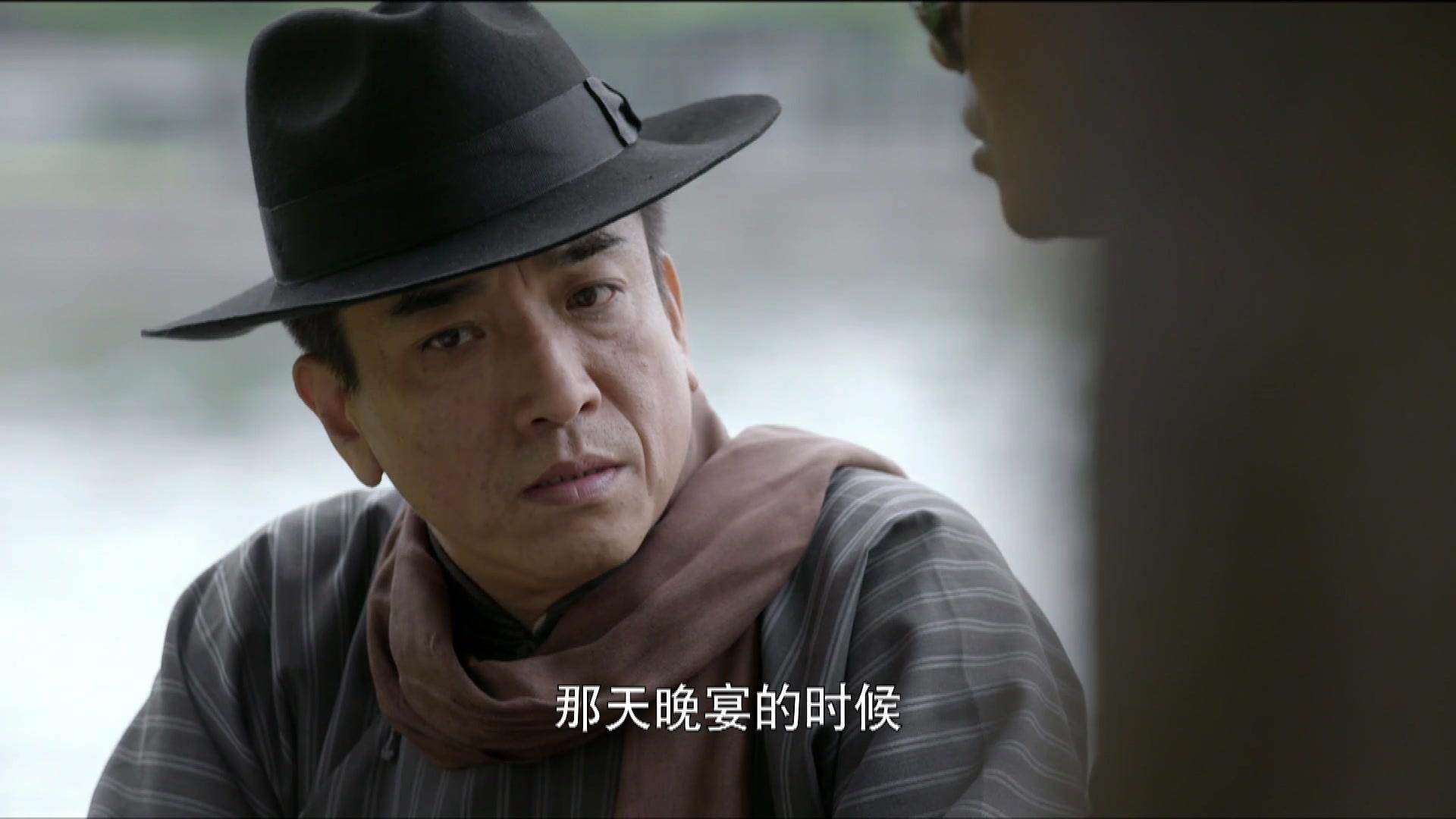 危机迷雾 第13集视频封面图