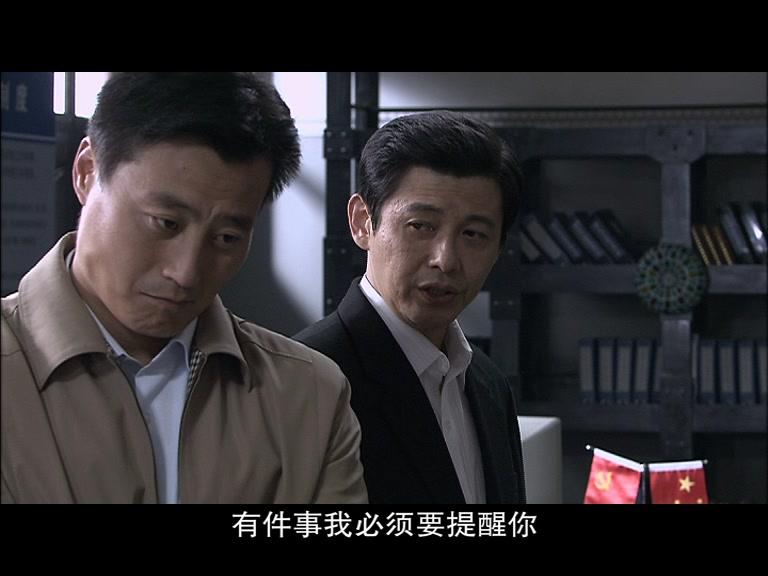 同龄人 第27集视频封面图