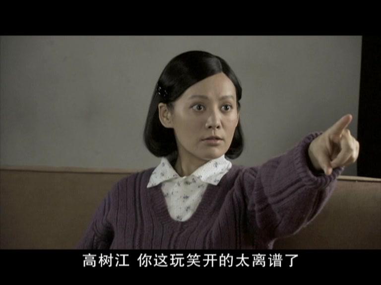 咱爸咱妈六十年 第11集视频封面图