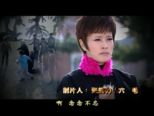 嫂子的情感时代 8集