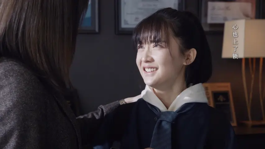极速救援 38集