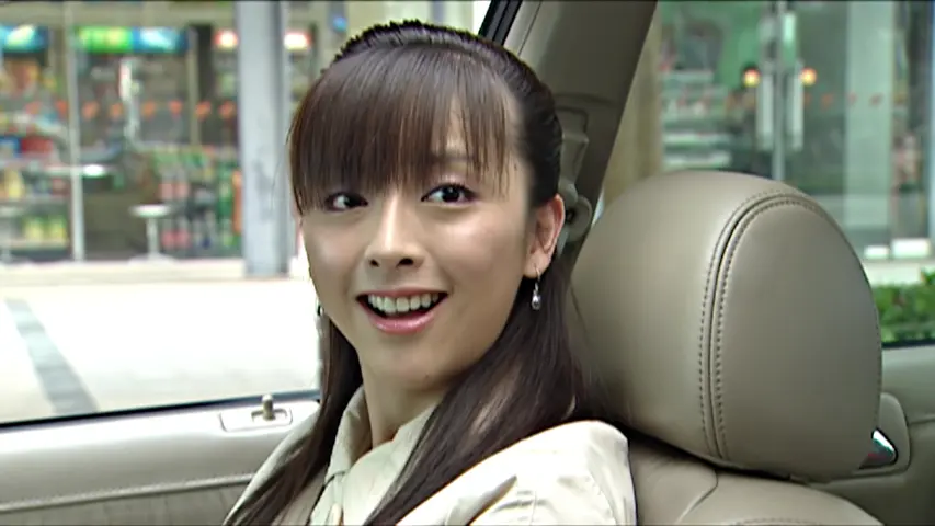 想好再结婚 1集
