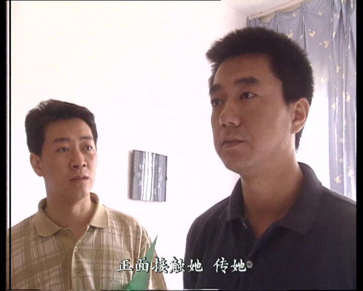 红蜘蛛第二部 第17集视频封面图