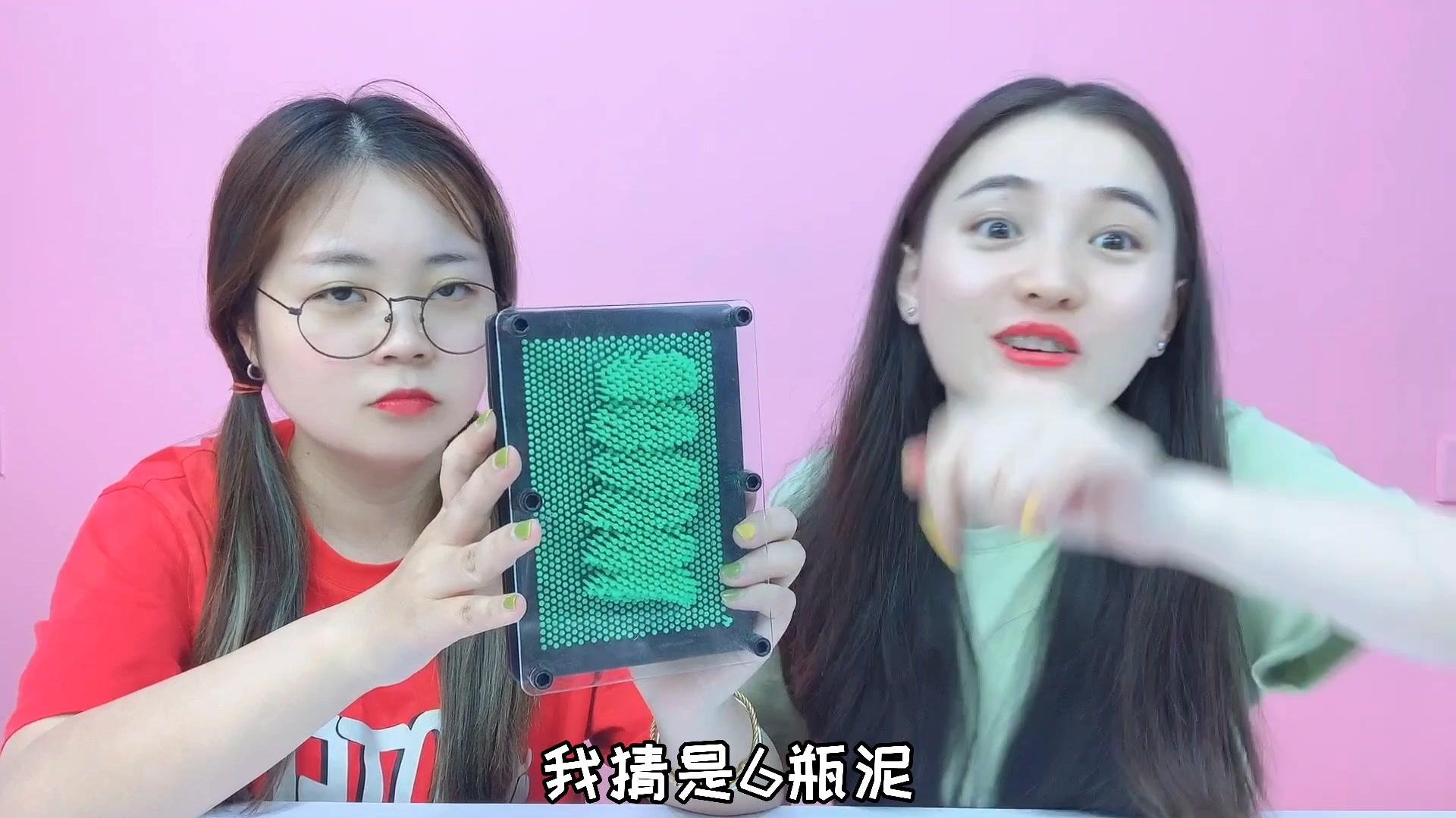 桂圆子手作坊 第34集视频封面图