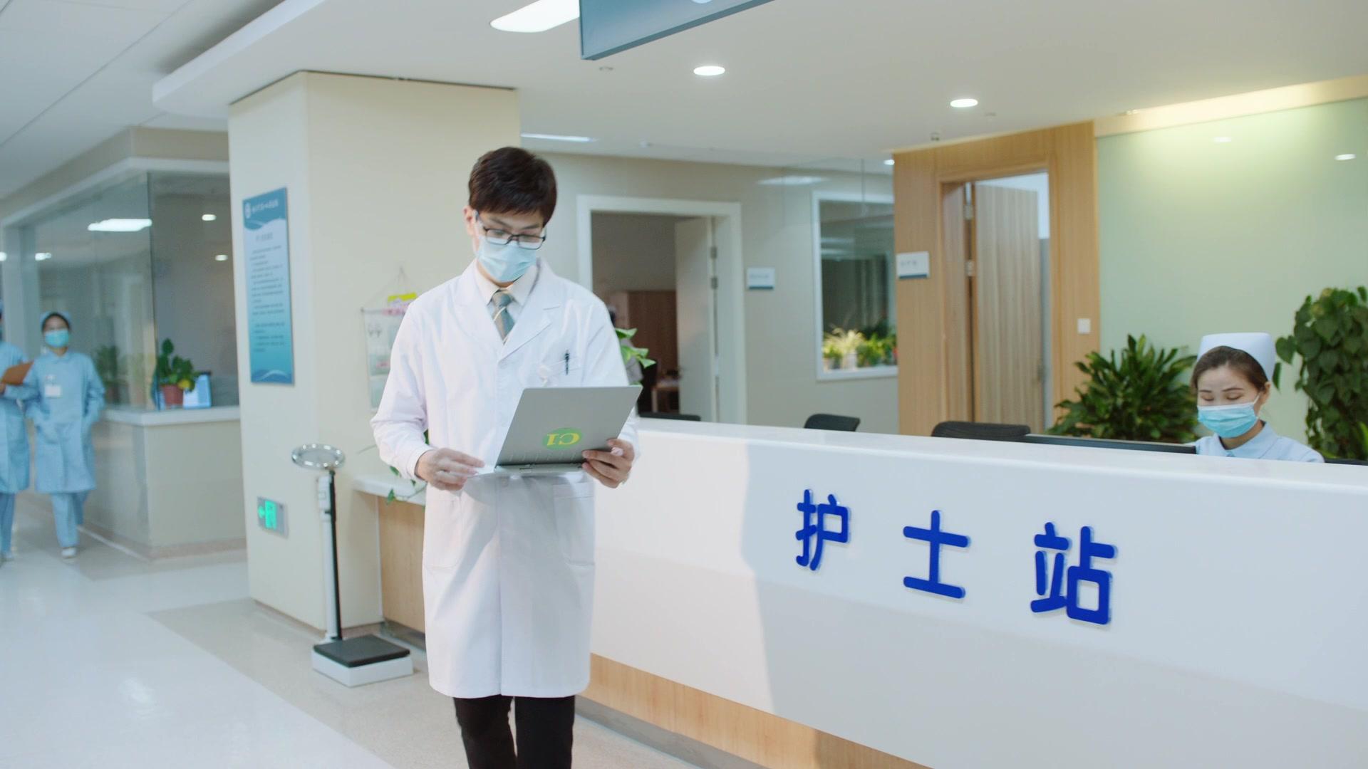 分界线 第35集视频封面图