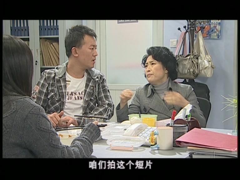 圆圆的故事 第28集视频封面图