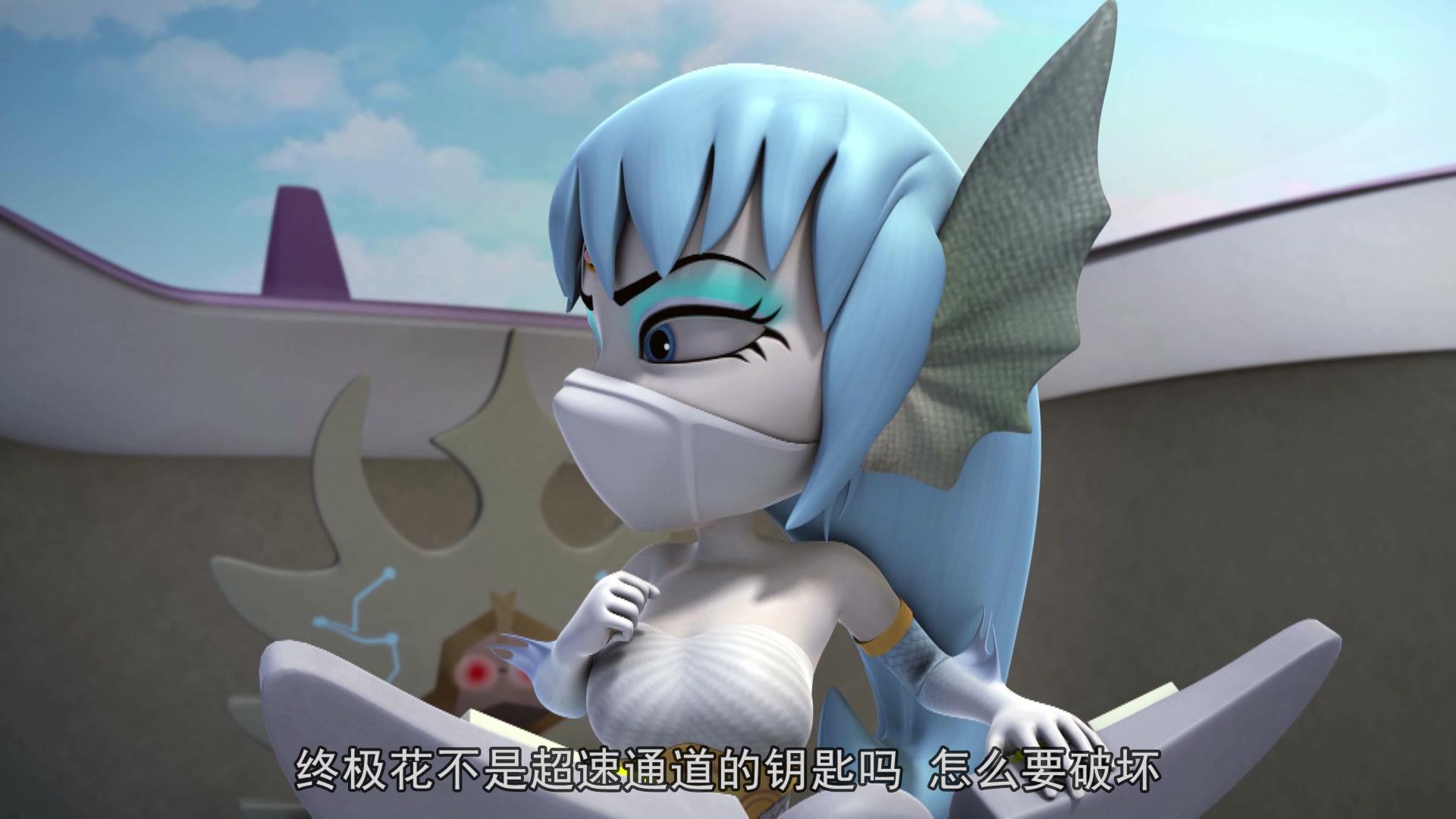 星际炮兵团之护花使者 第43集视频封面图