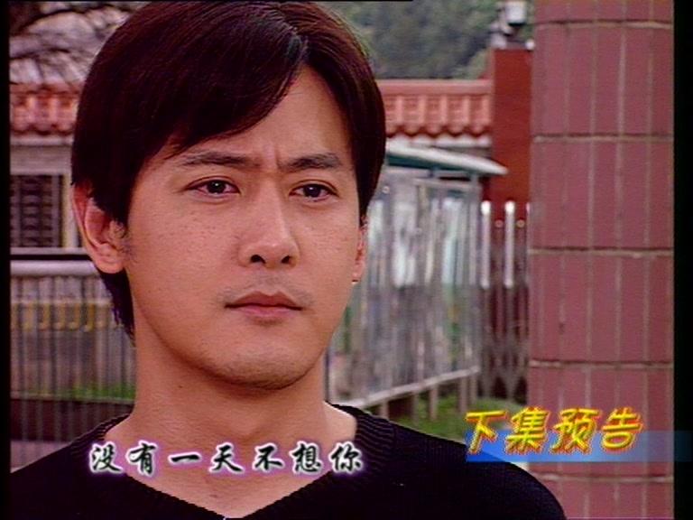 都市东游记 第6集视频封面图