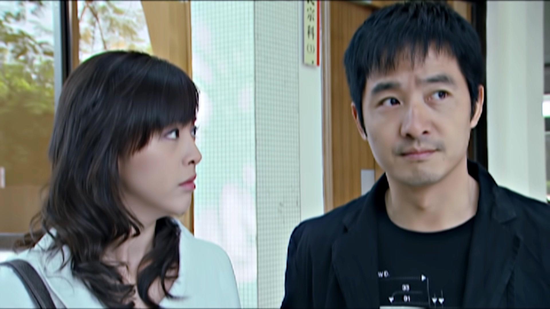 想好再结婚 第13集视频封面图
