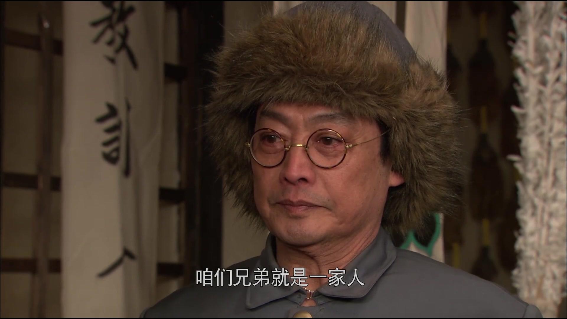 枪火 第23集视频封面图