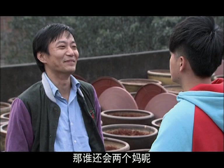 鲜花盛开的村庄 第29集视频封面图