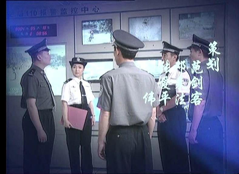 快网利剑 第2集视频封面图