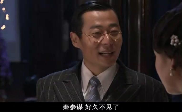 纸醉金迷 第19集视频封面图