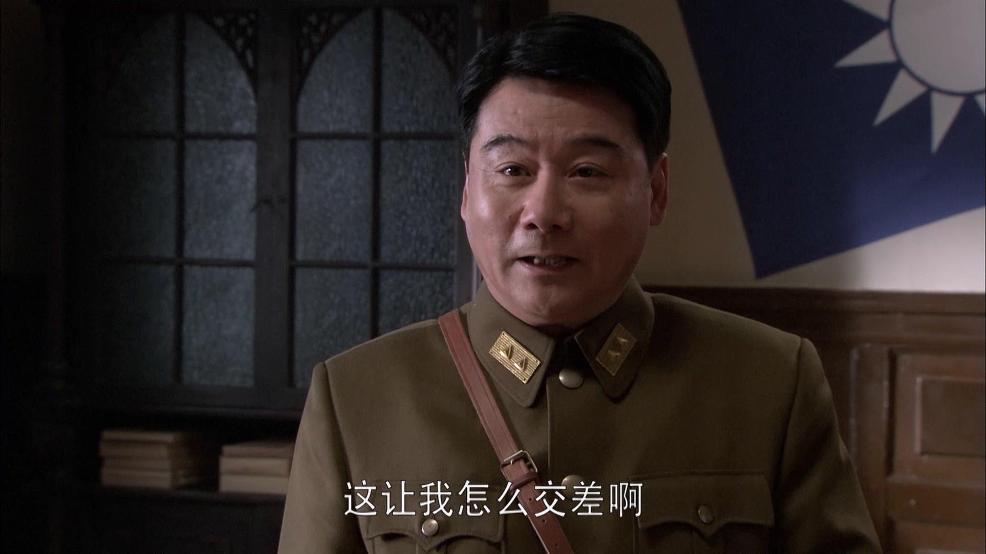 寻路 第42集视频封面图