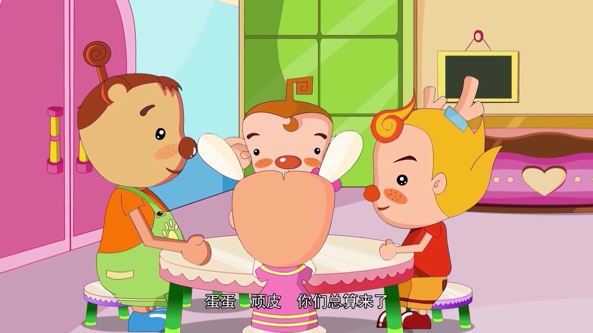 蛋蛋龙之智慧成长 第2集视频封面图