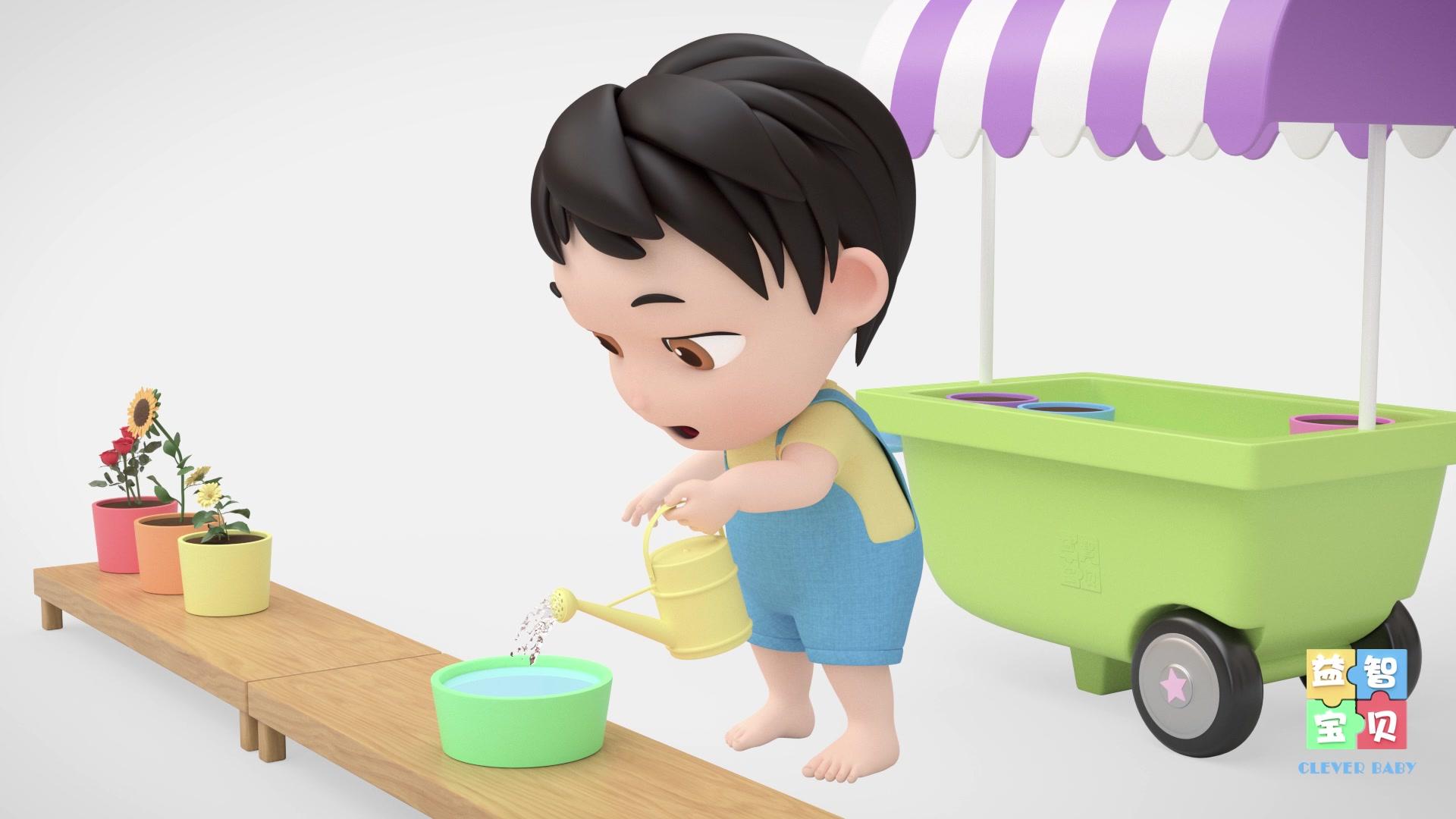 益智宝贝 第194集视频封面图