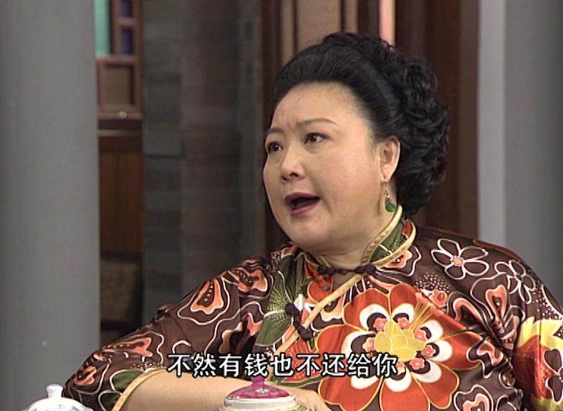 七十二家房客第七部 第88集视频封面图