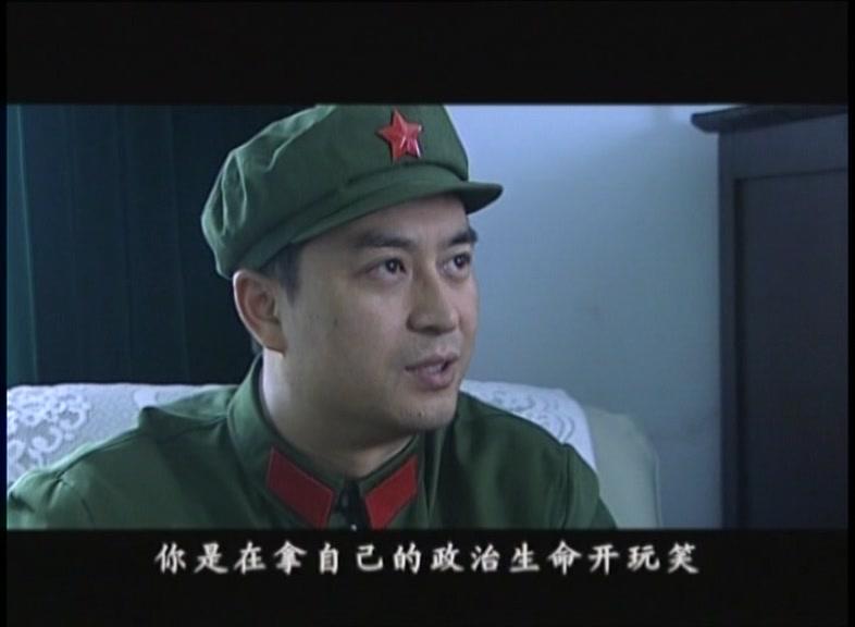 我是太阳 第37集视频封面图