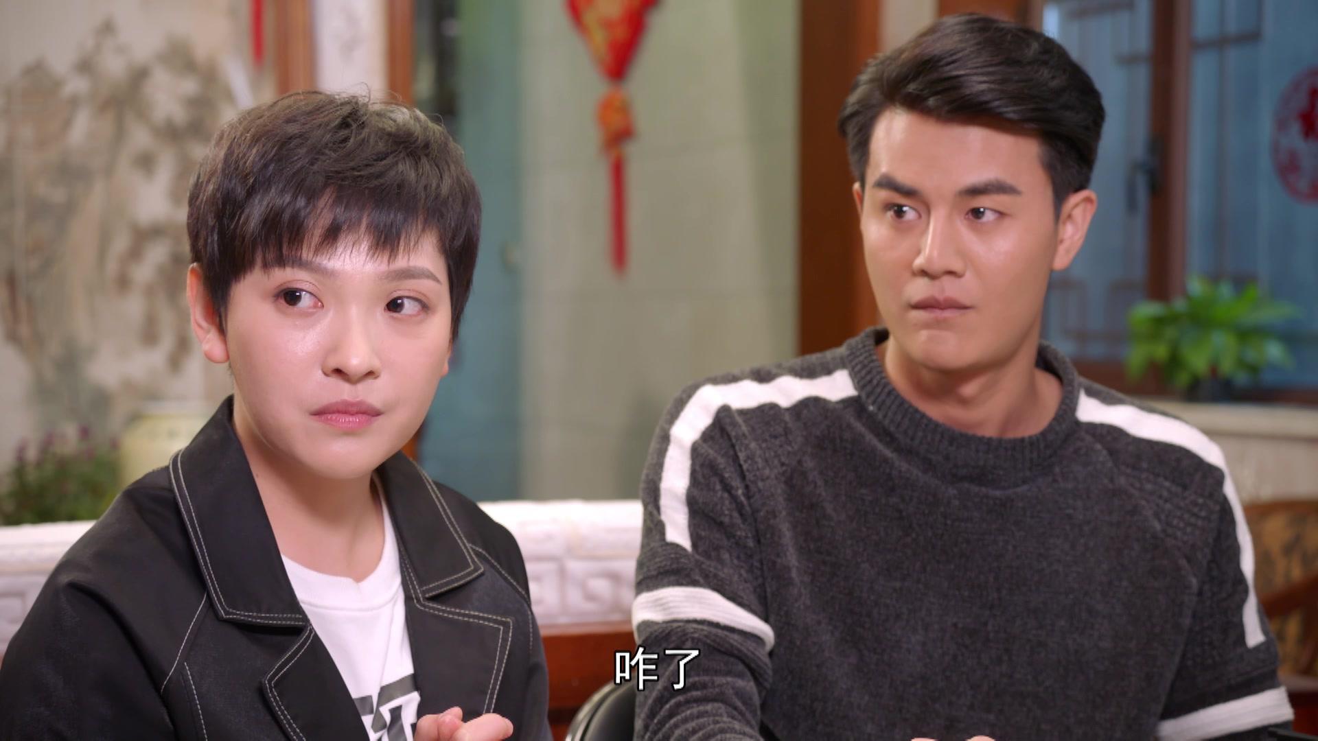 一个都不能少 第17集视频封面图