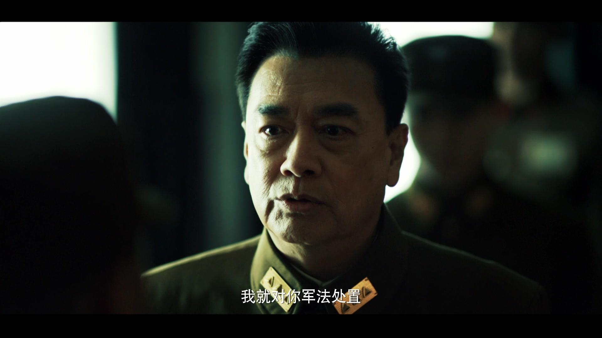 阵地 第26集视频封面图