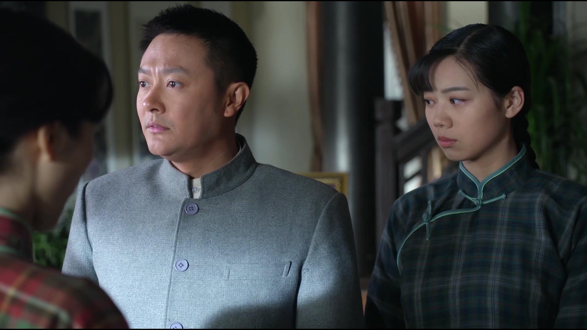 巨浪 第19集视频封面图