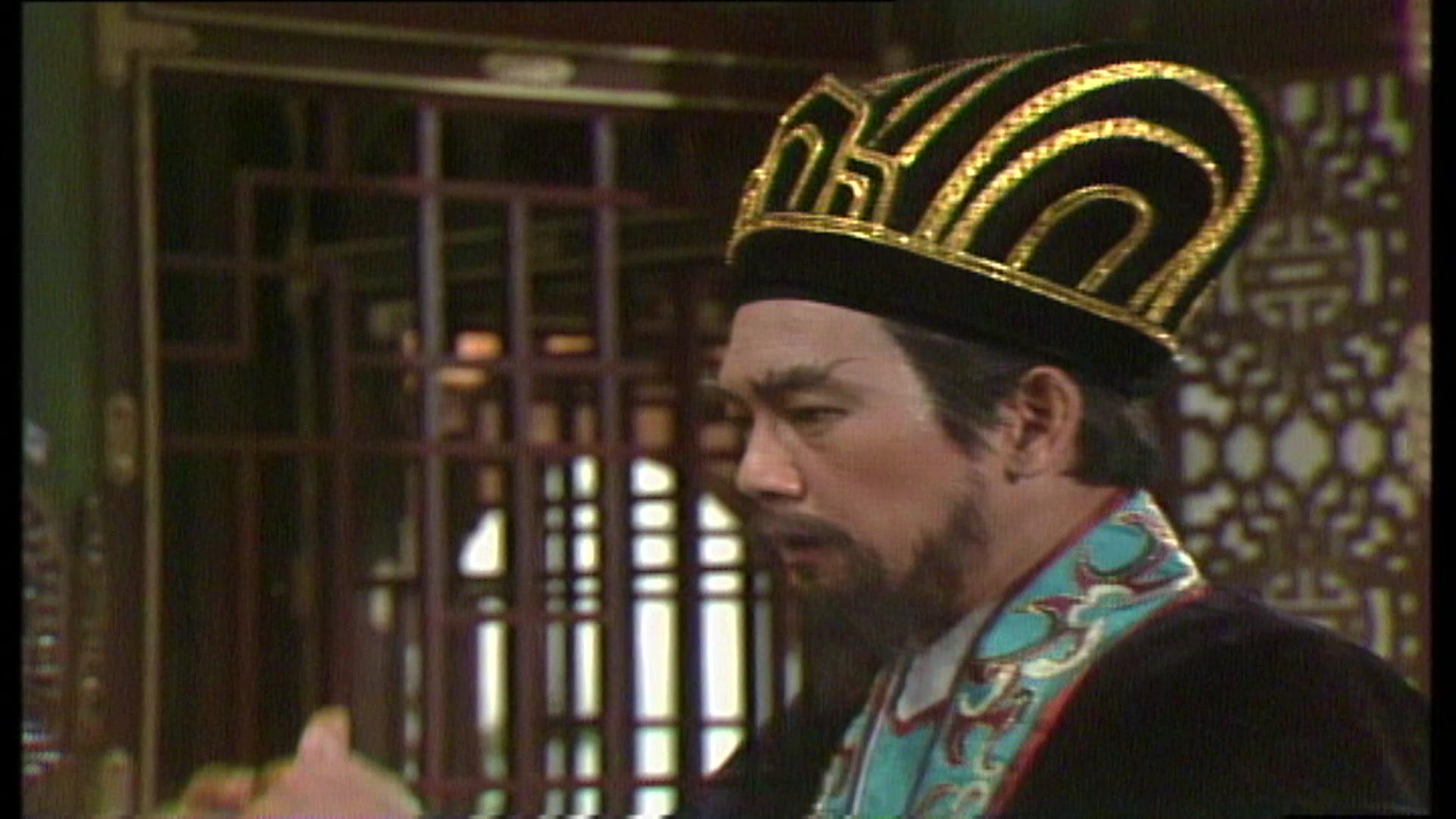 绝代双雄 第3集视频封面图