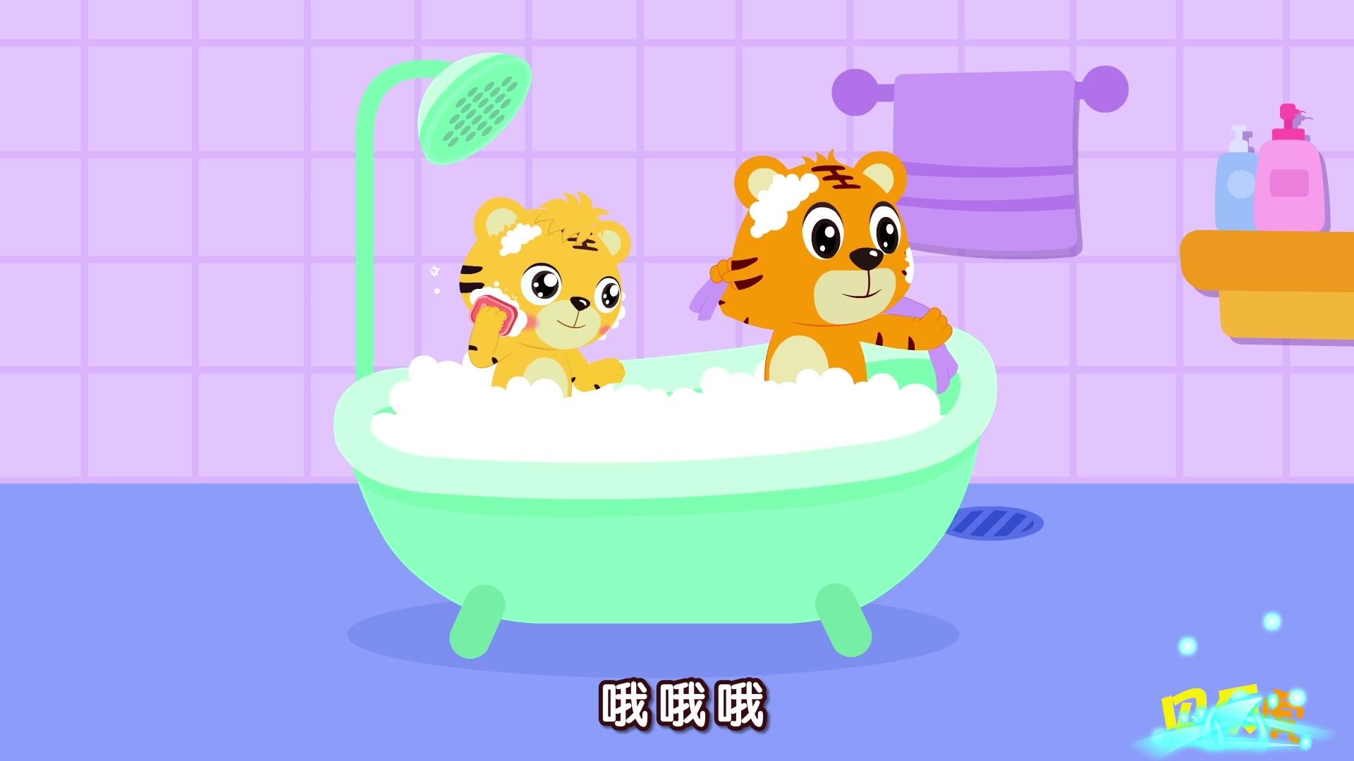 贝乐虎大百科 第11集视频封面图