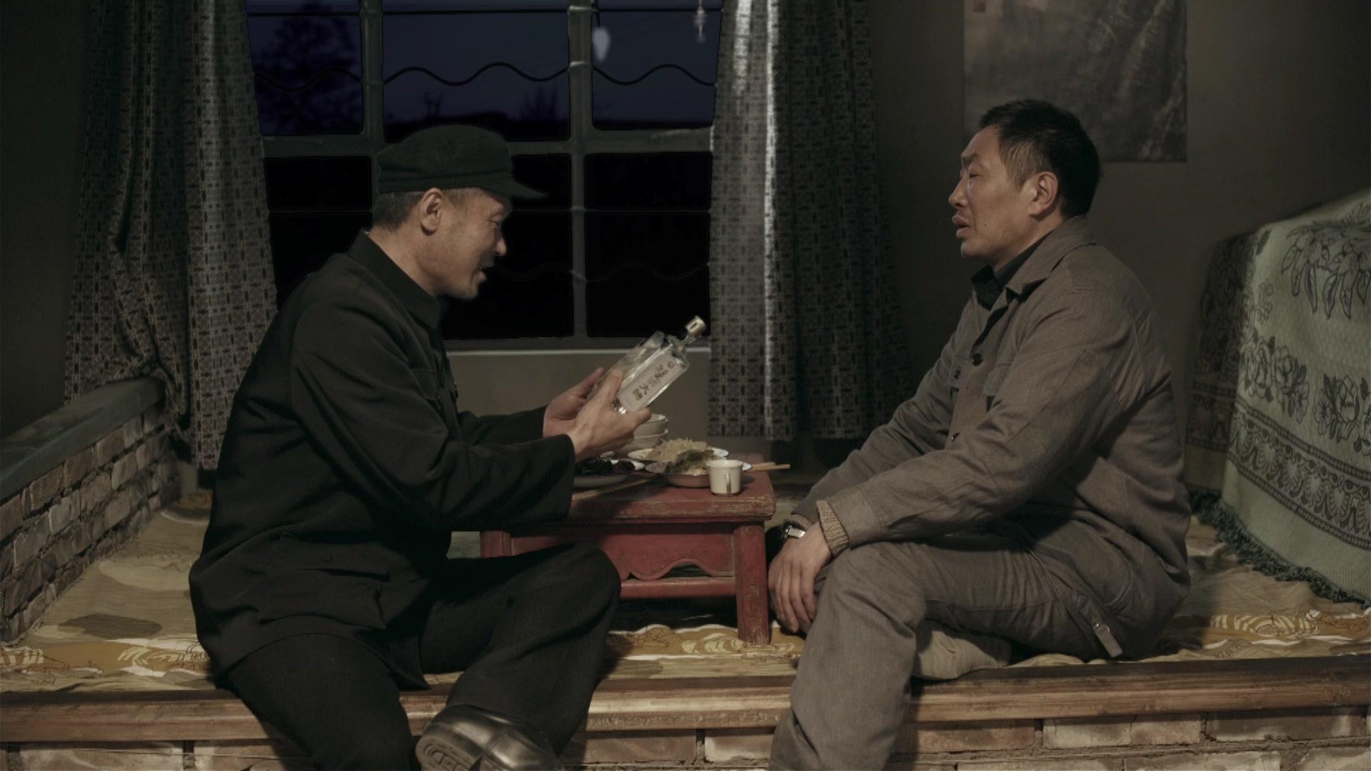 火红的年代 第9集视频封面图