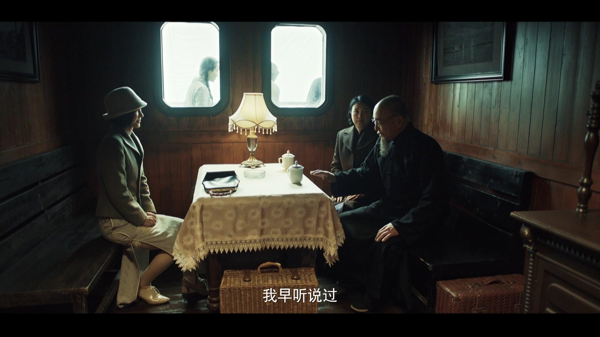 阵地 第22集视频封面图