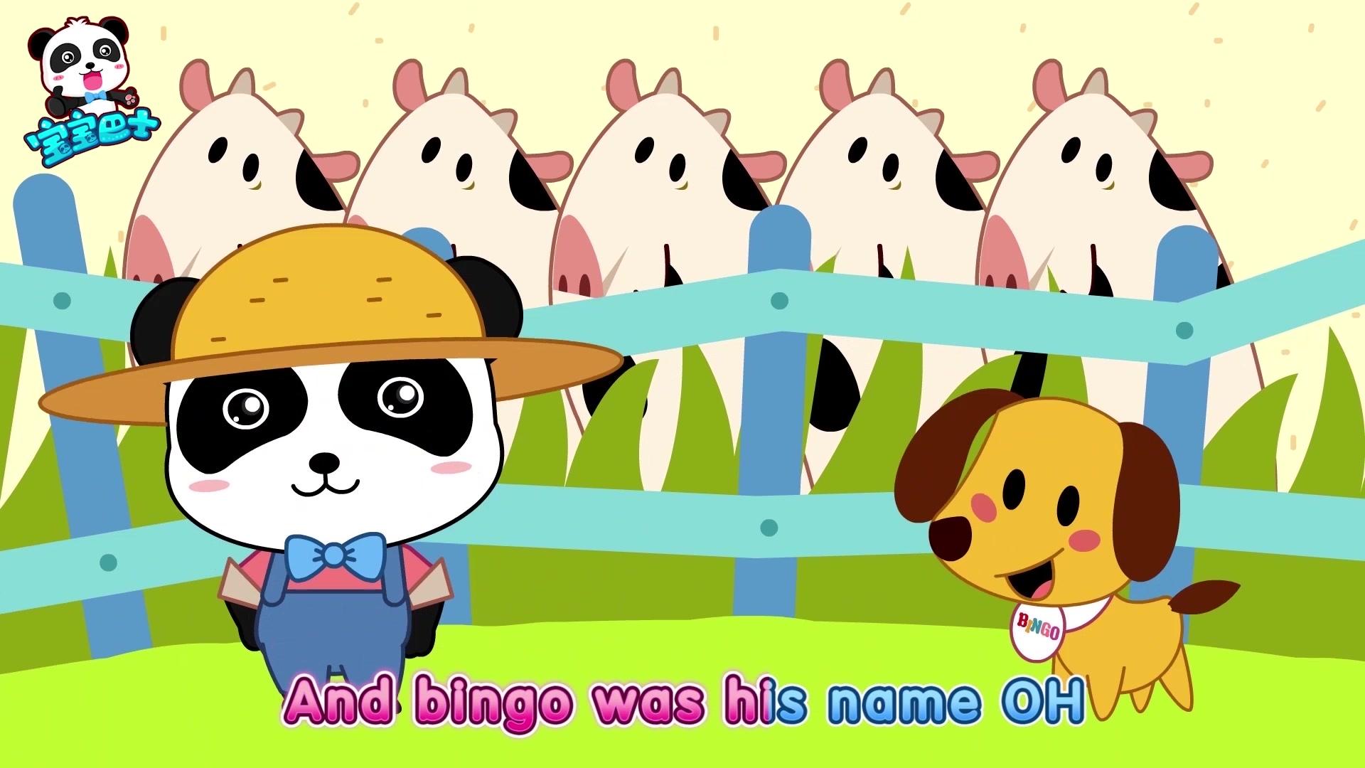 宝宝巴士之英文儿歌 第57集视频封面图