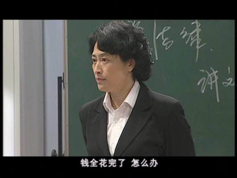 圆圆的故事 第49集视频封面图